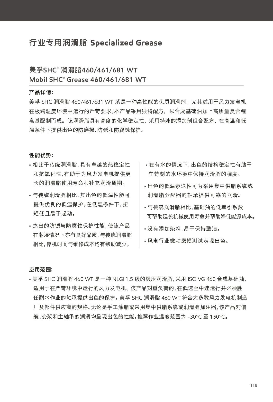 c(din)鿴Ԕ(x)Ϣ<br>(bio)}(rn)֬ xΔ(sh)315