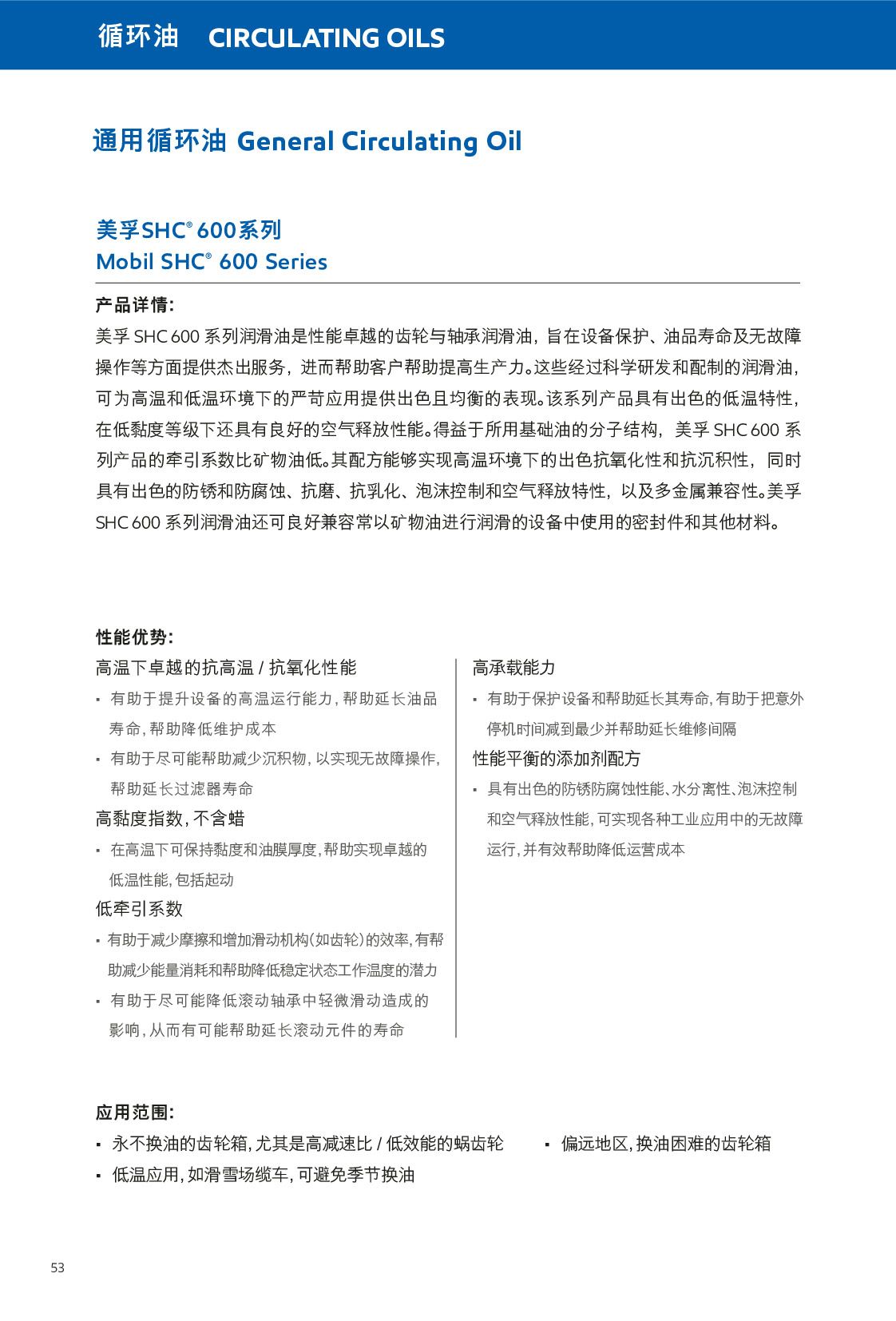 c(din)鿴Ԕ(x)Ϣ<br>(bio)}ѭh(hun) xΔ(sh)339